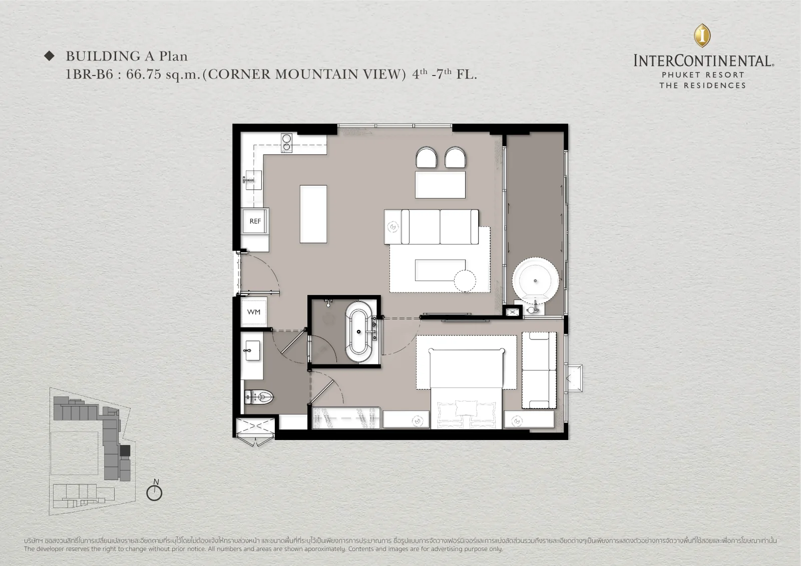 Тип: 1BR-B6