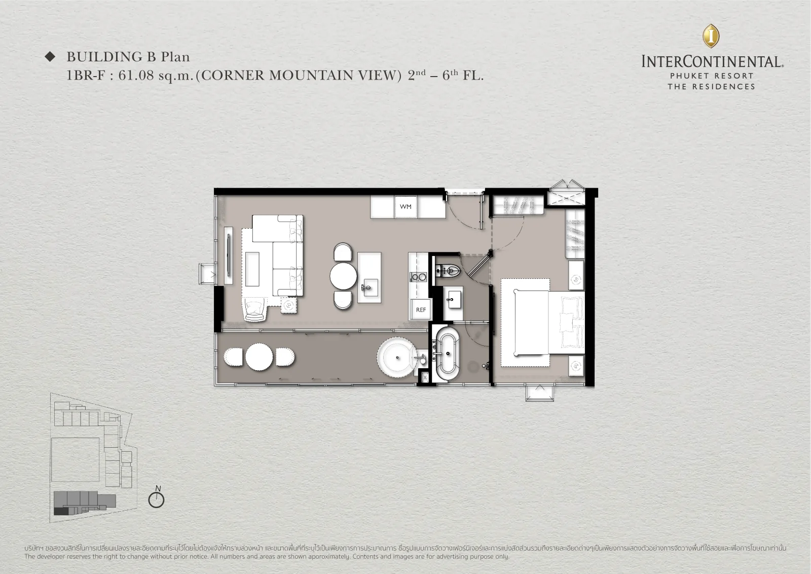 Тип: 1BR-F